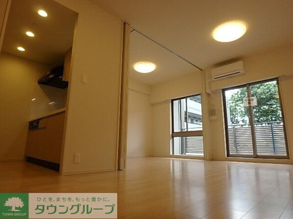 BLESS宮崎台の物件内観写真